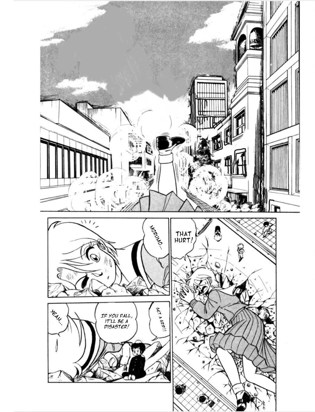 Morumo 1/10 chapter 3 page 6