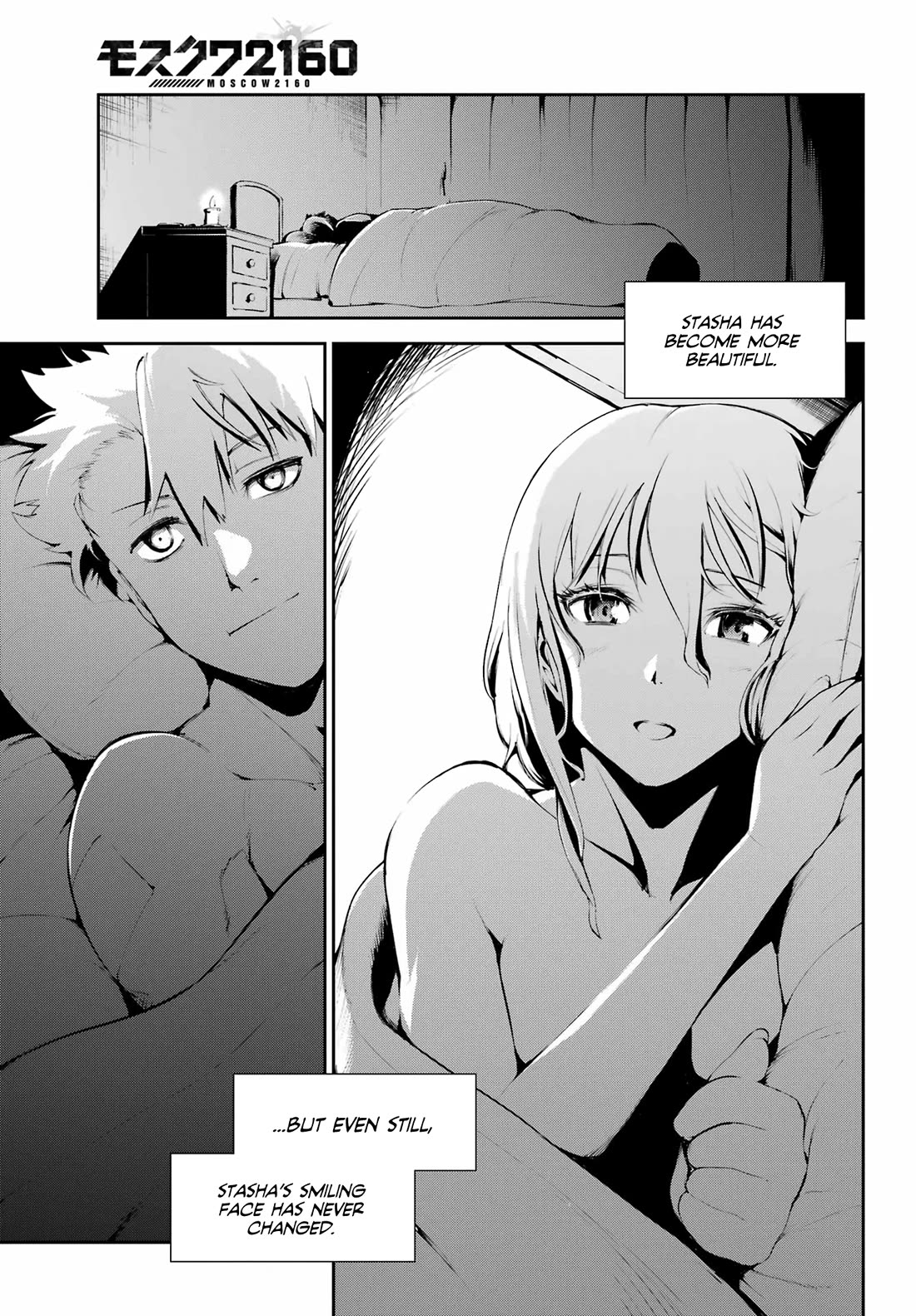 Moscow 2160 chapter 10 page 10