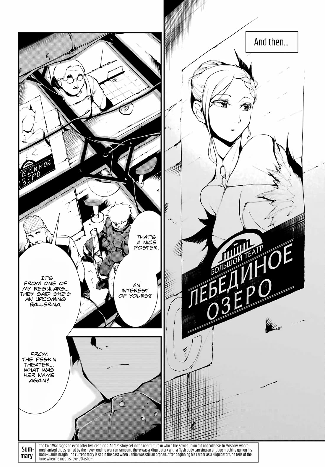 Moscow 2160 chapter 10 page 7