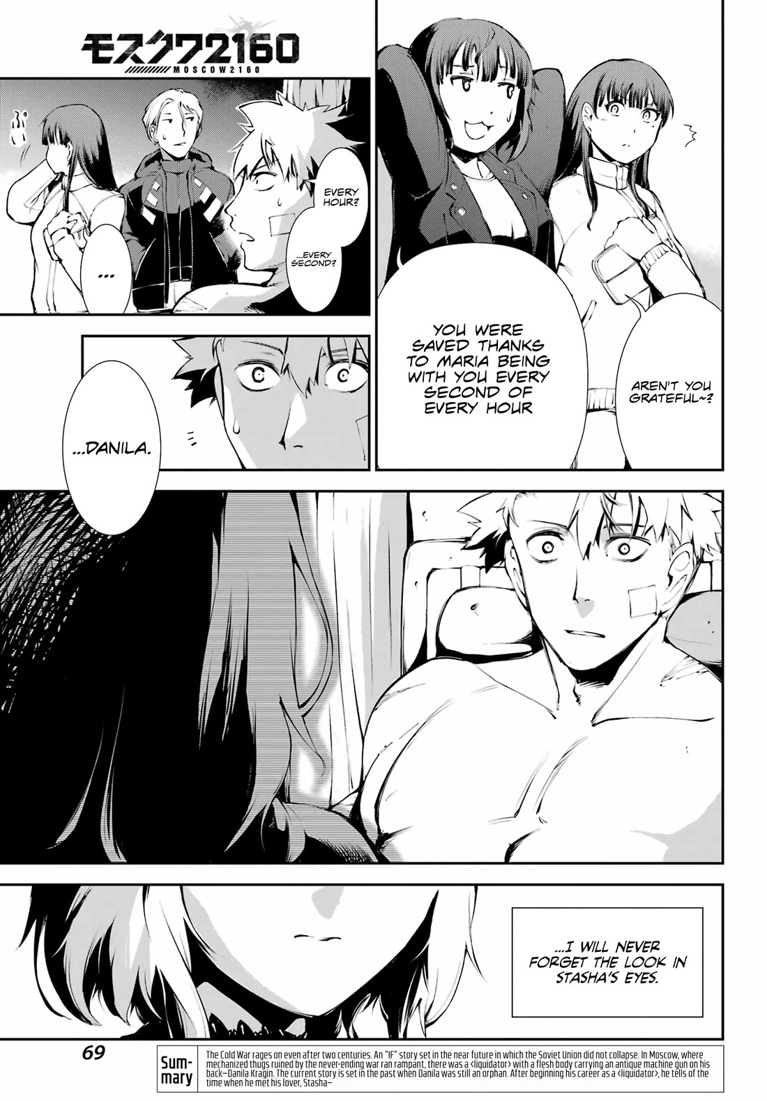 Moscow 2160 chapter 11 page 6