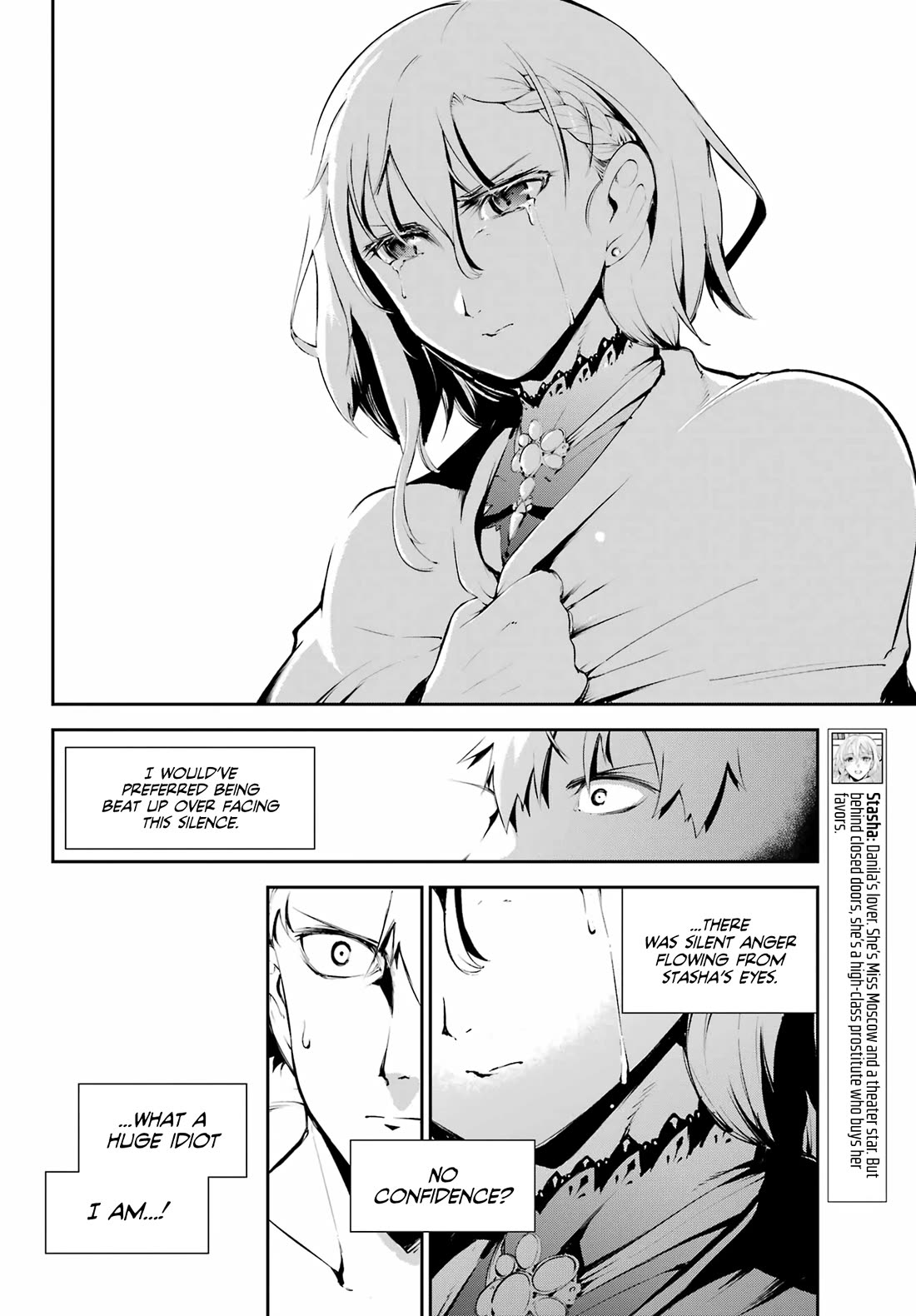 Moscow 2160 chapter 11 page 7