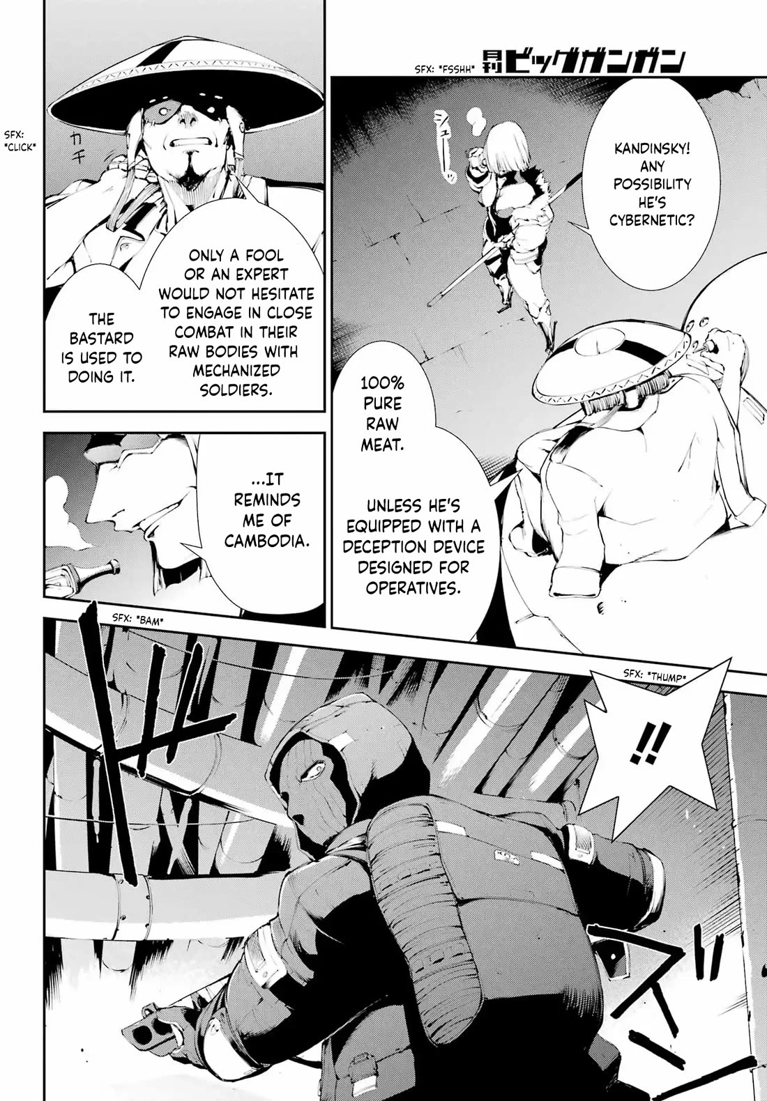 Moscow 2160 chapter 18 page 14