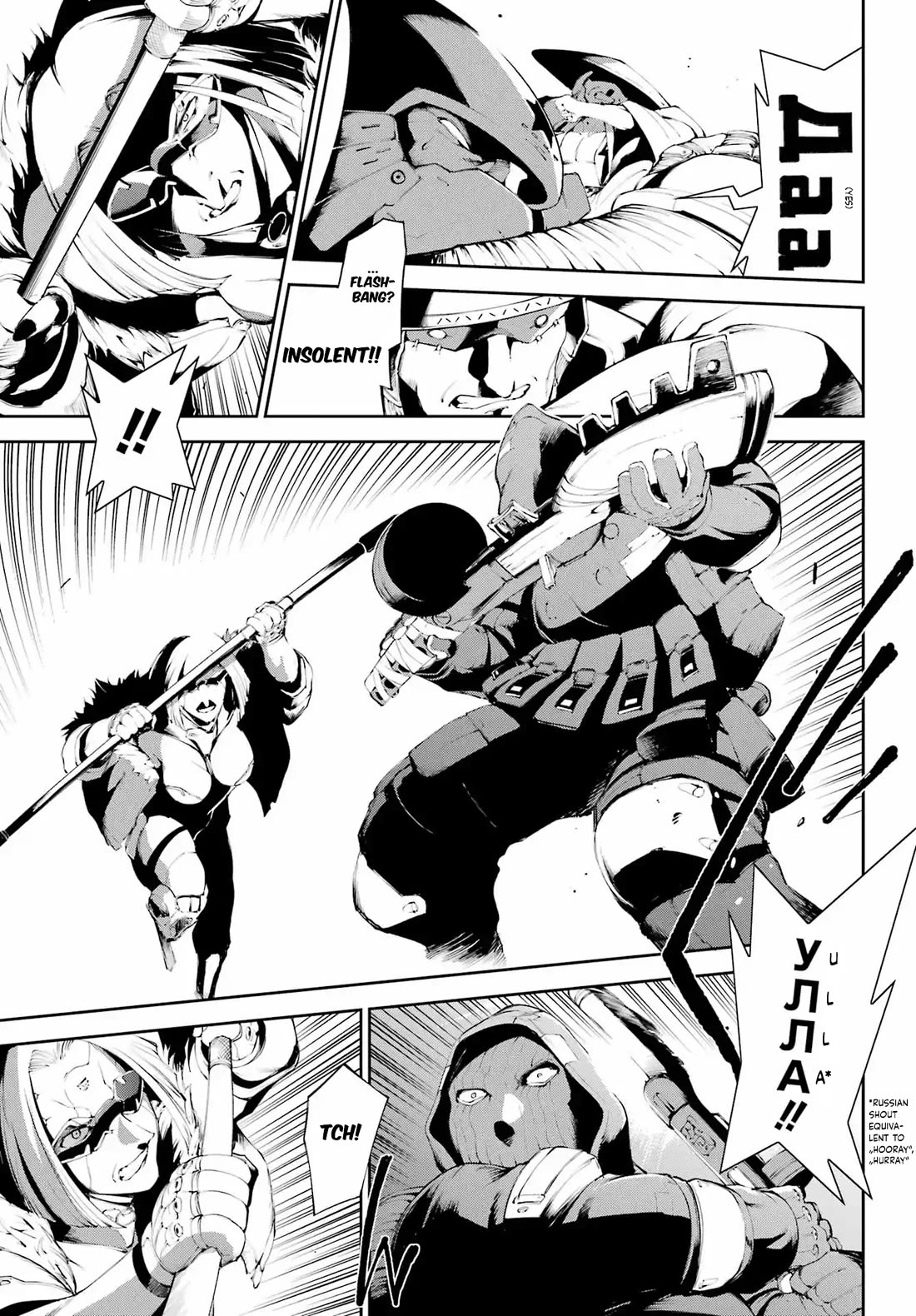 Moscow 2160 chapter 18 page 9