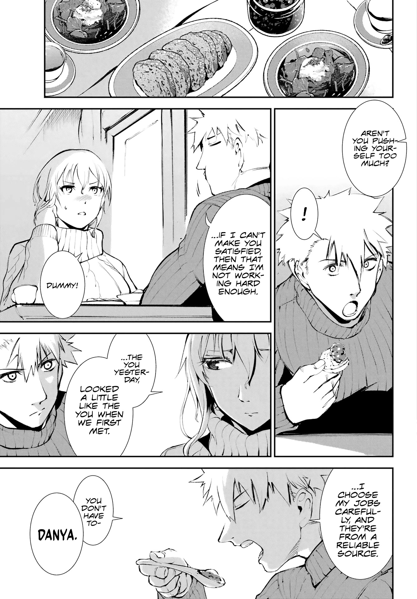 Moscow 2160 chapter 2 page 14