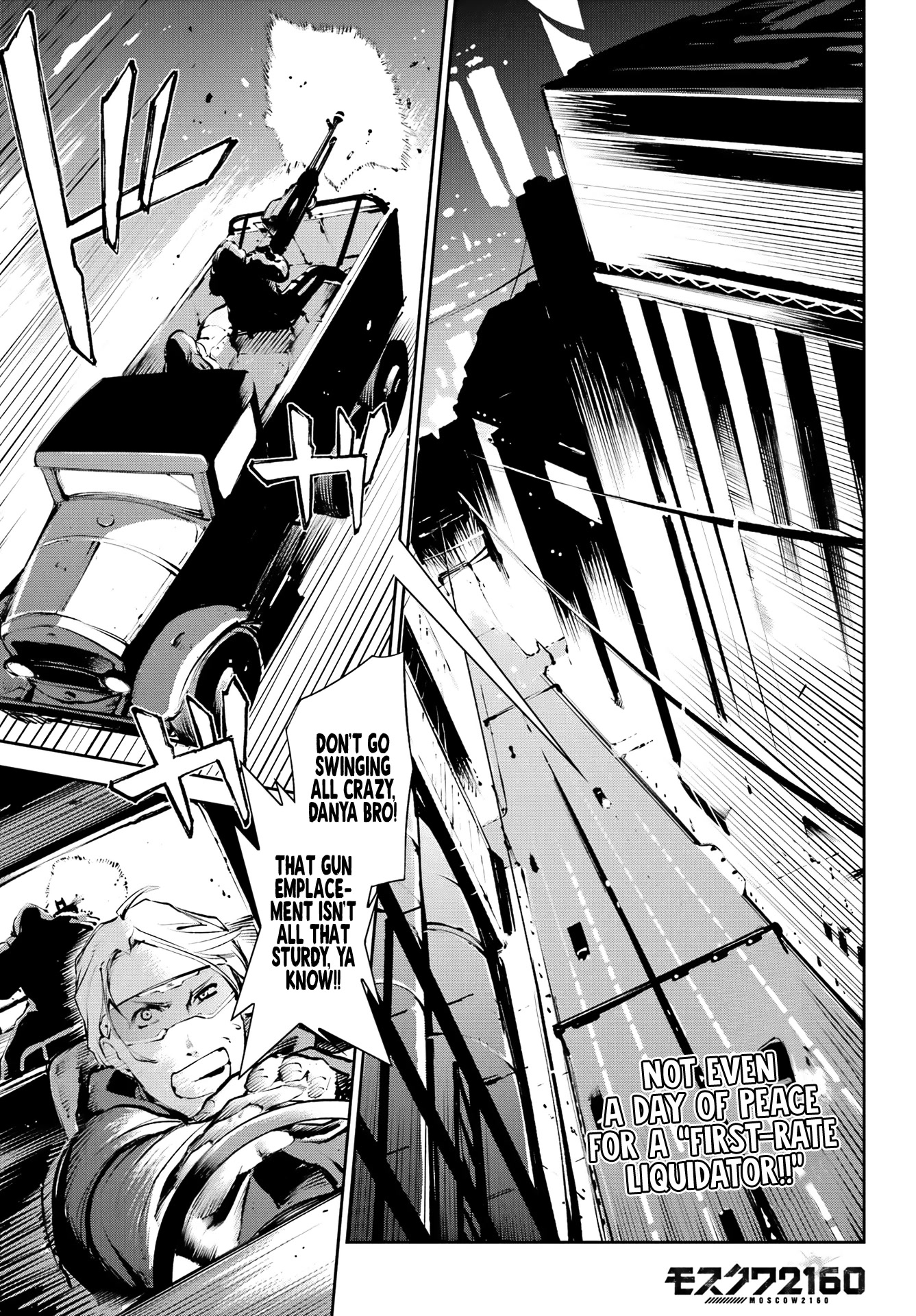 Moscow 2160 chapter 2 page 2