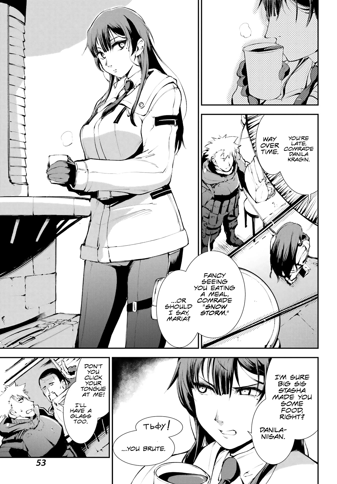 Moscow 2160 chapter 2 page 22