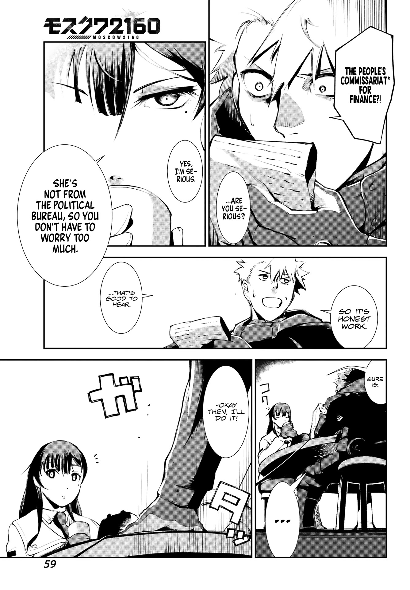 Moscow 2160 chapter 2 page 28