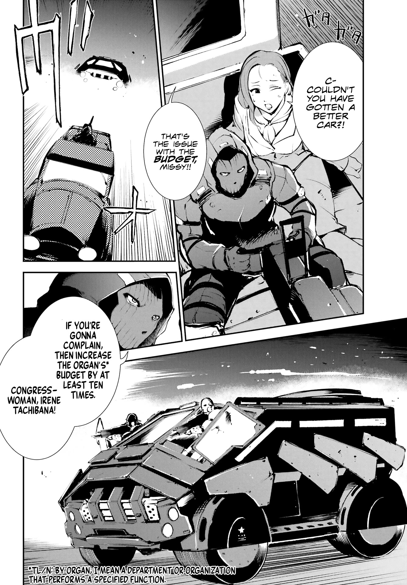 Moscow 2160 chapter 2 page 3