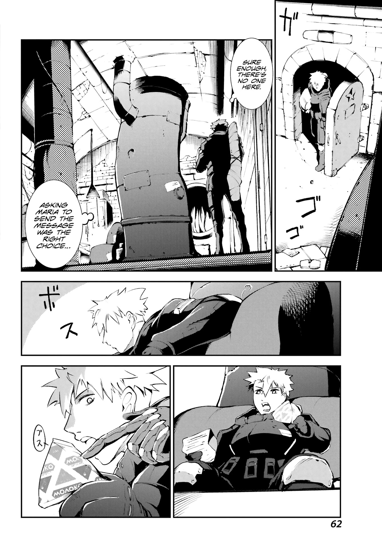 Moscow 2160 chapter 2 page 31