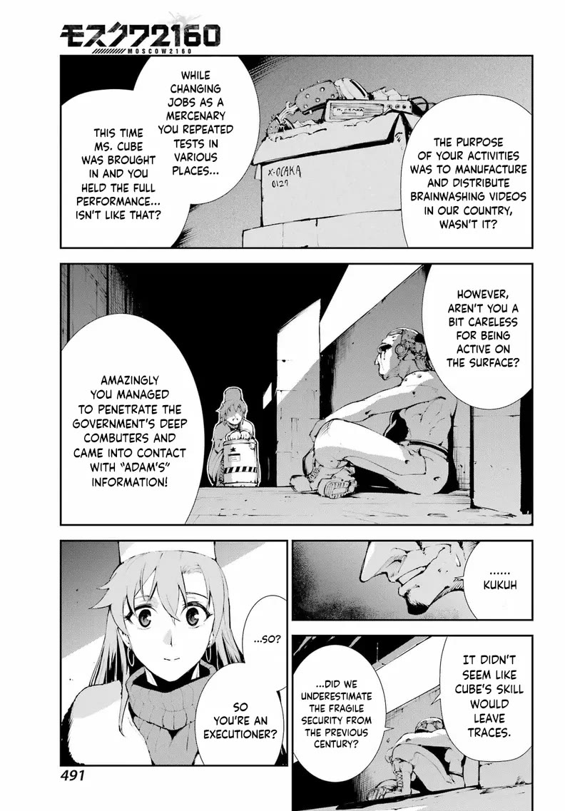 Moscow 2160 chapter 23 page 11