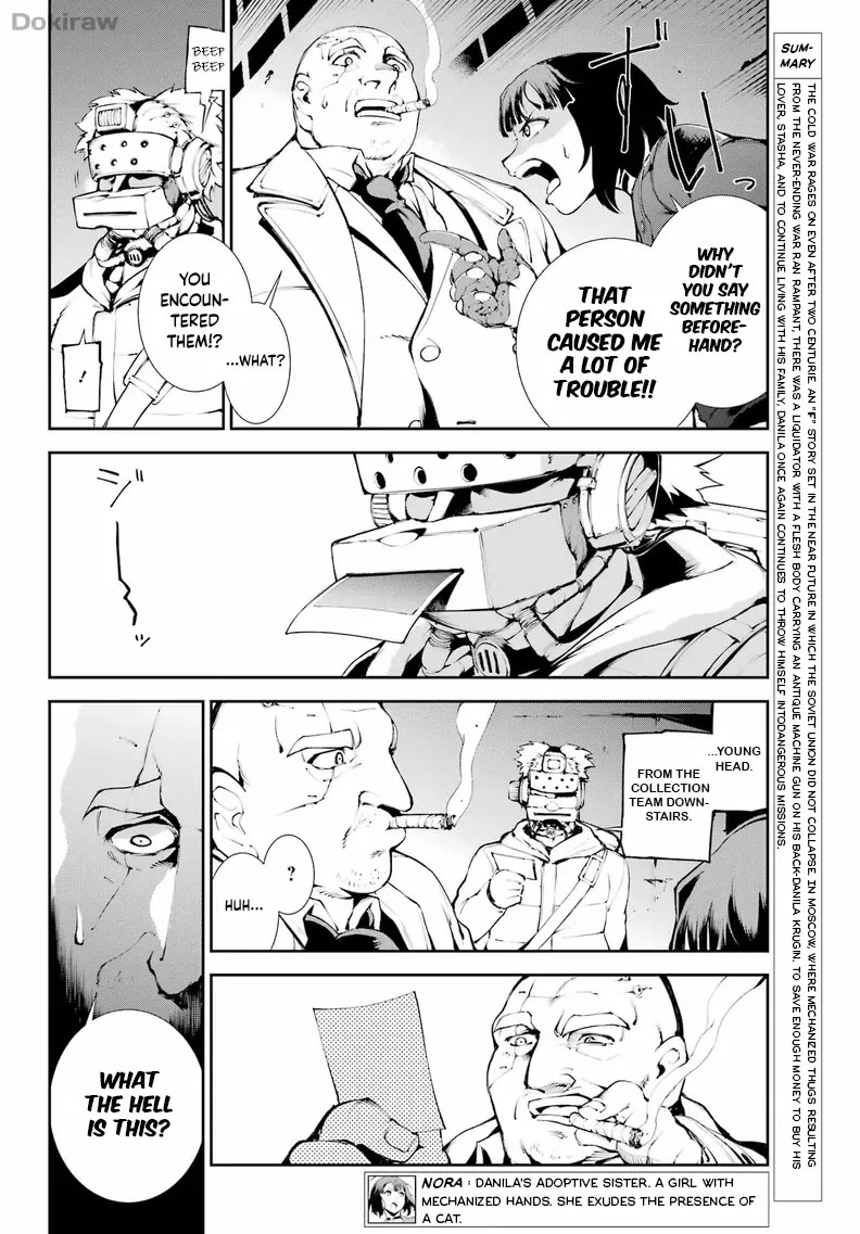 Moscow 2160 chapter 23 page 2