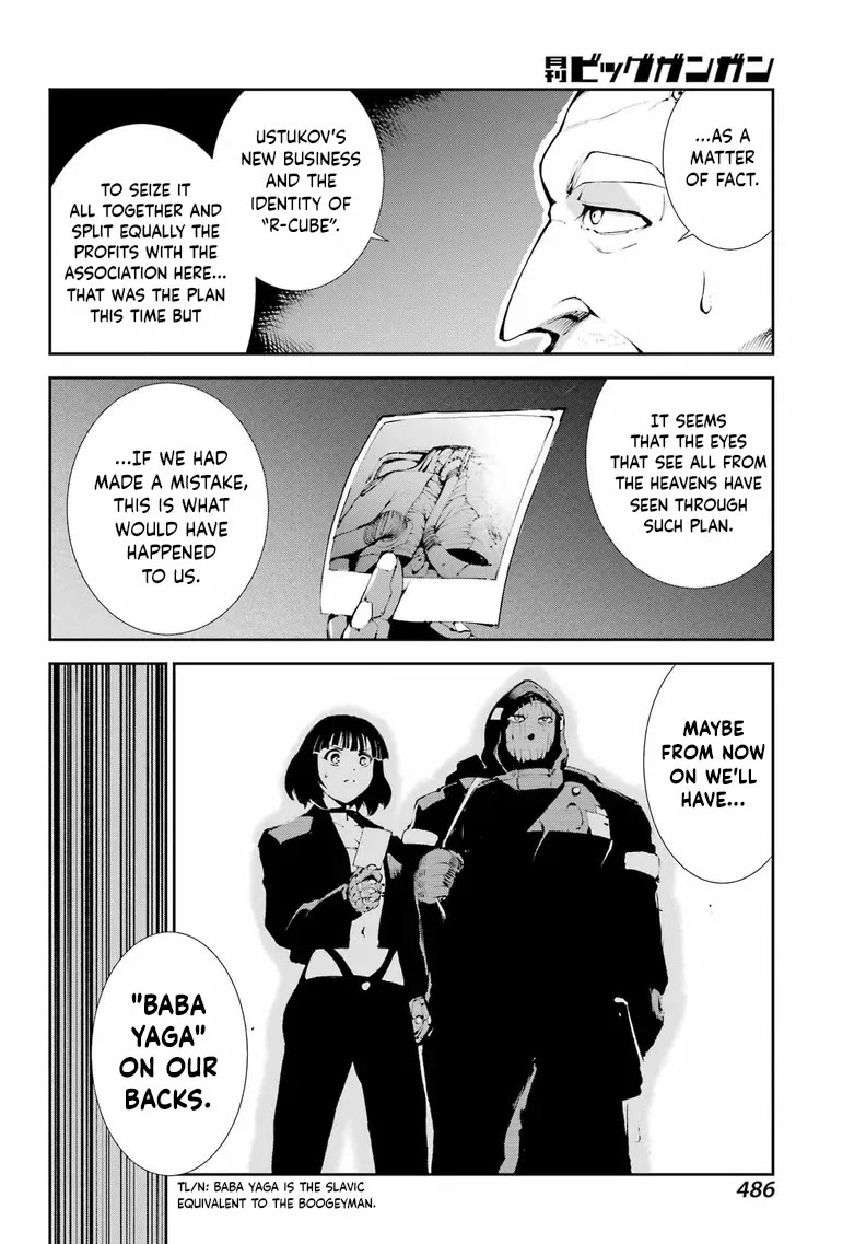 Moscow 2160 chapter 23 page 6