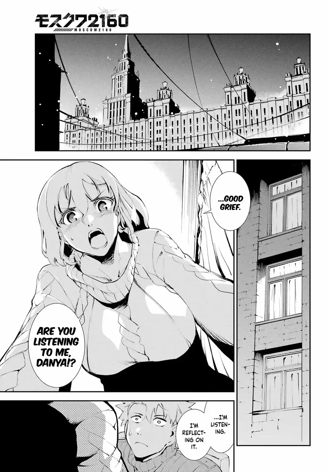 Moscow 2160 chapter 24 page 17
