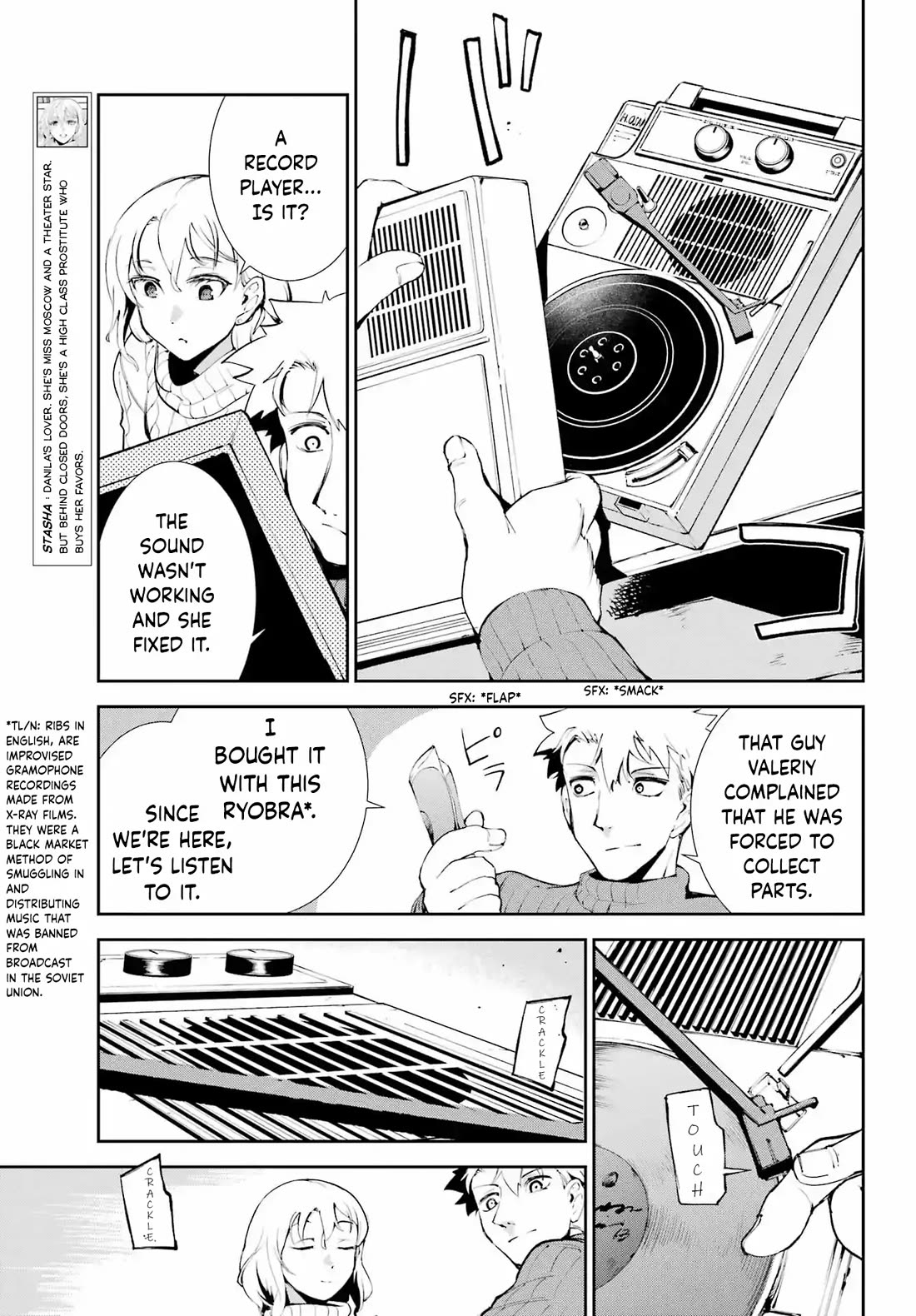 Moscow 2160 chapter 24 page 19