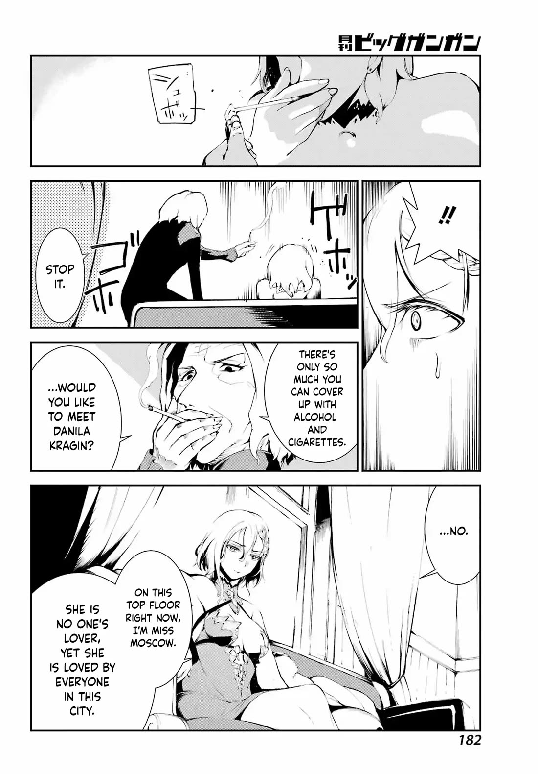 Moscow 2160 chapter 27 page 18