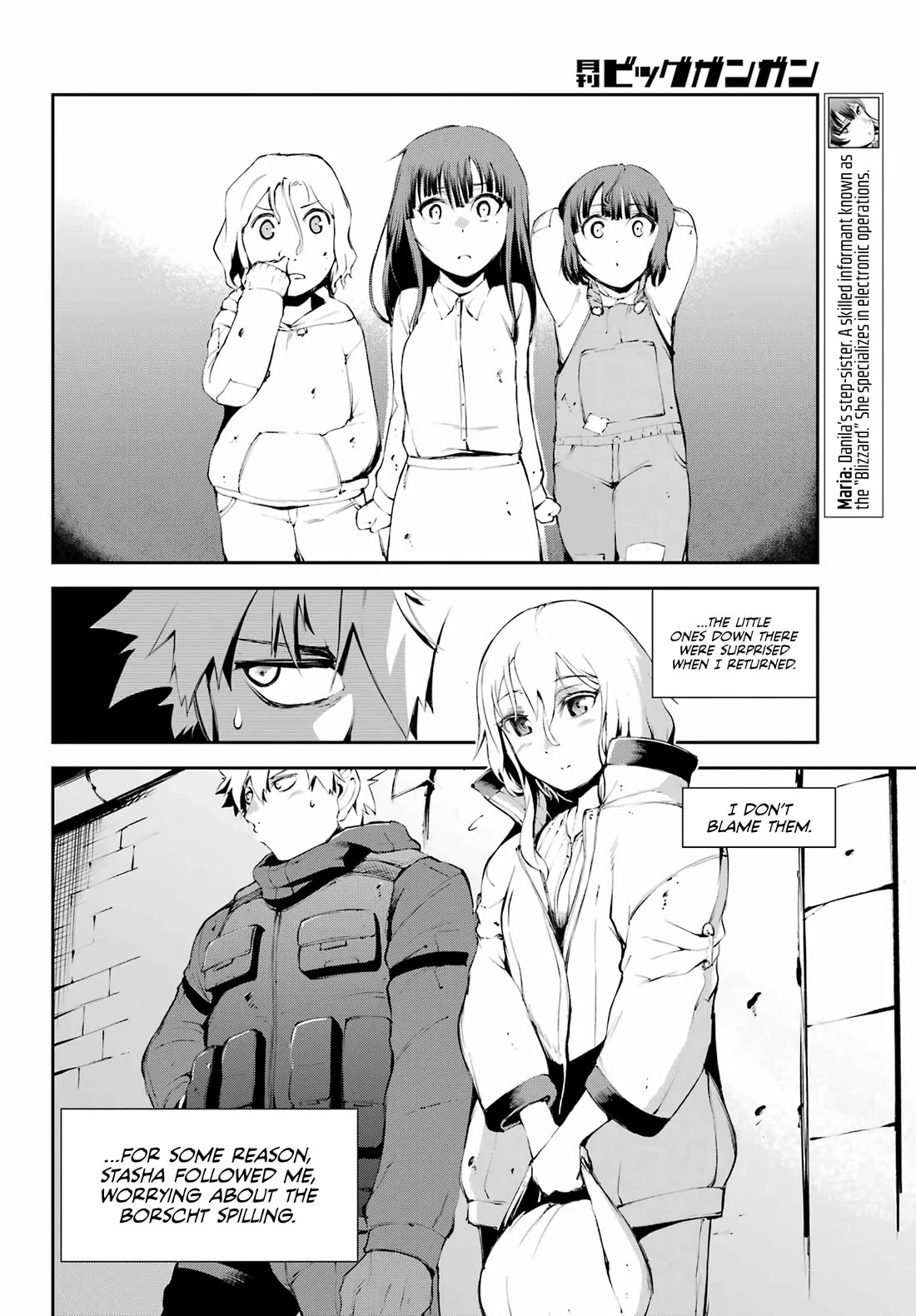 Moscow 2160 chapter 9 page 25