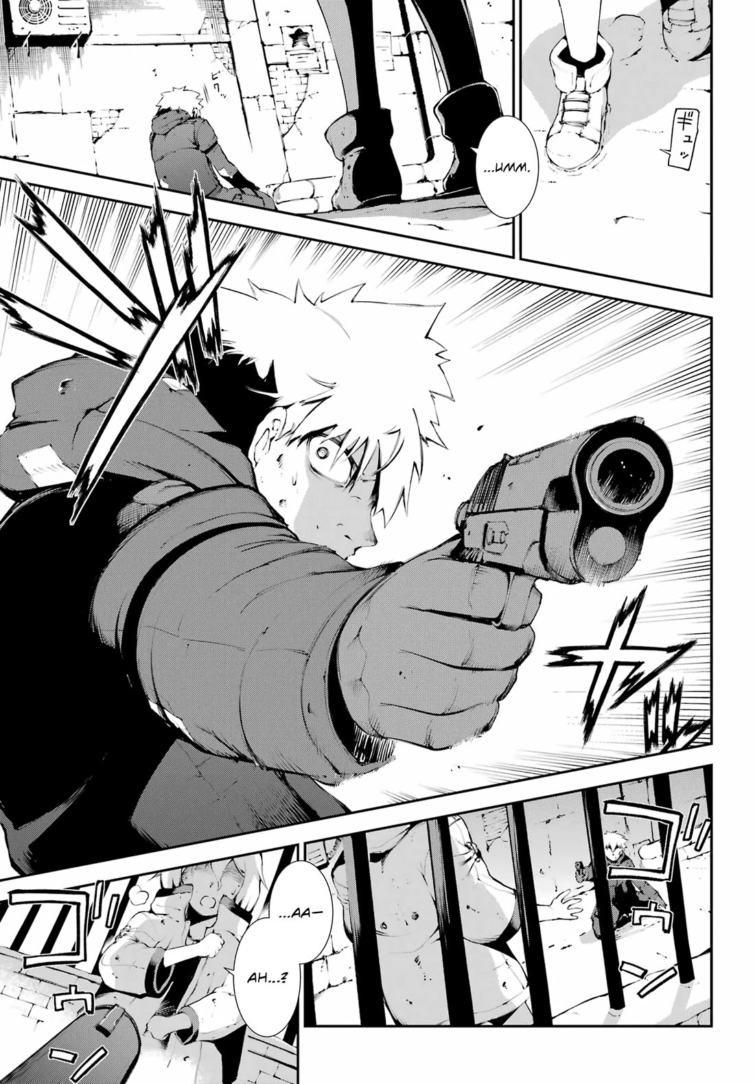 Moscow 2160 chapter 9 page 6