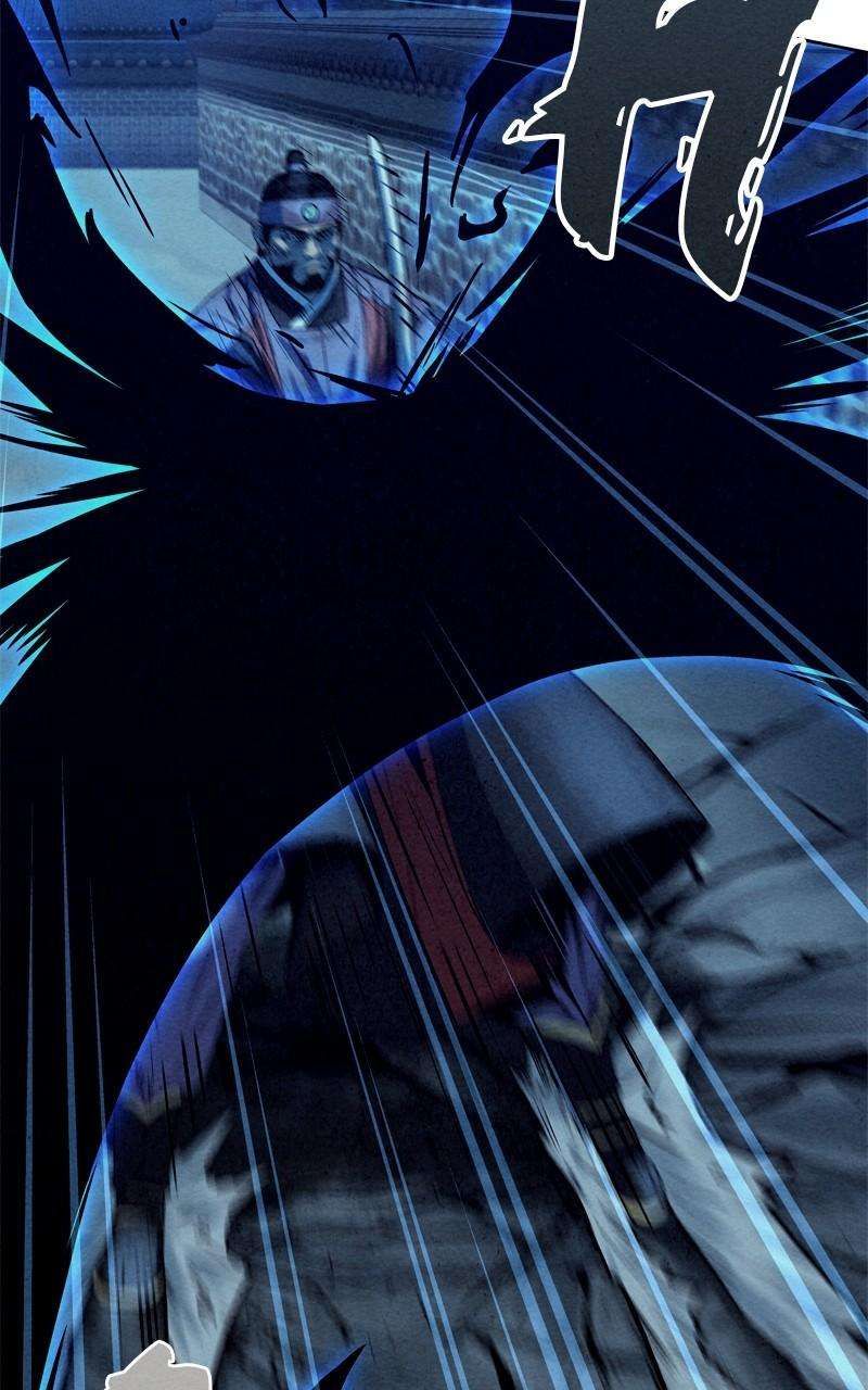 Moshin Hunter chapter 101 page 102