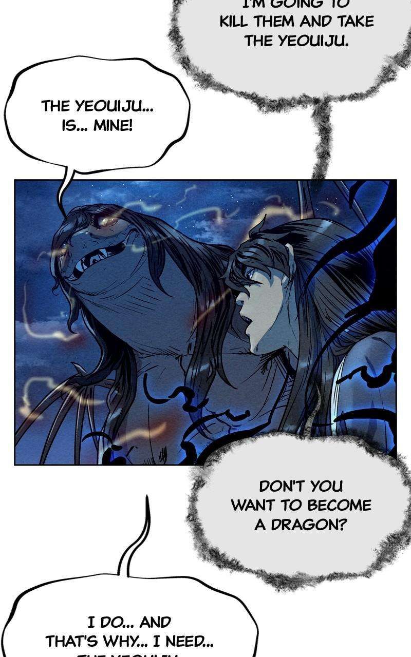 Moshin Hunter chapter 101 page 12