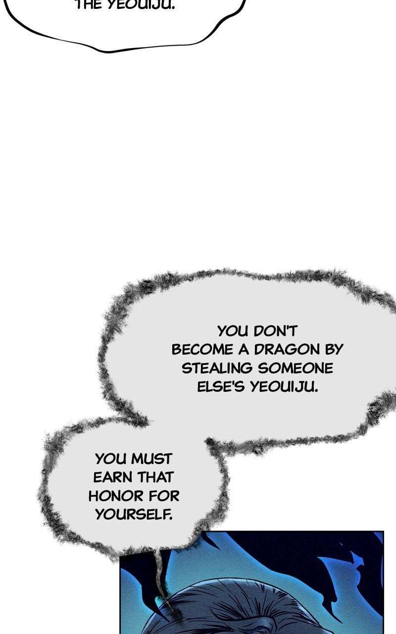 Moshin Hunter chapter 101 page 13