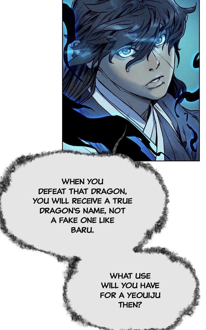 Moshin Hunter chapter 101 page 14
