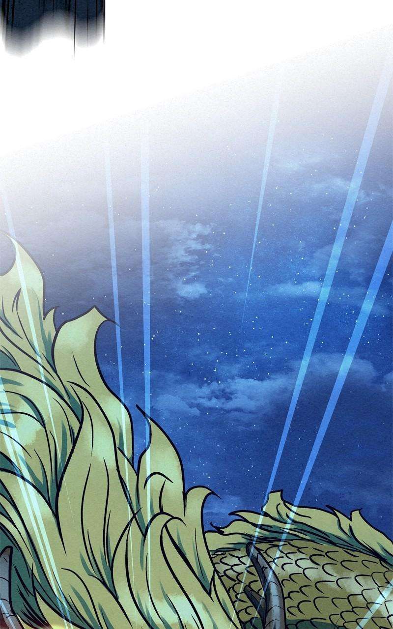 Moshin Hunter chapter 101 page 47