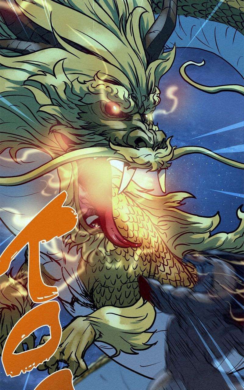 Moshin Hunter chapter 101 page 48