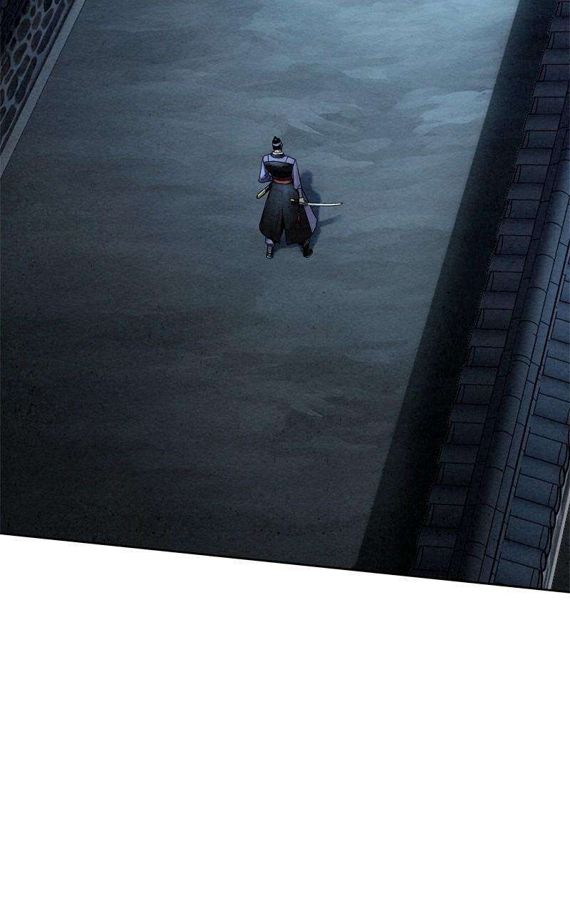 Moshin Hunter chapter 101 page 57