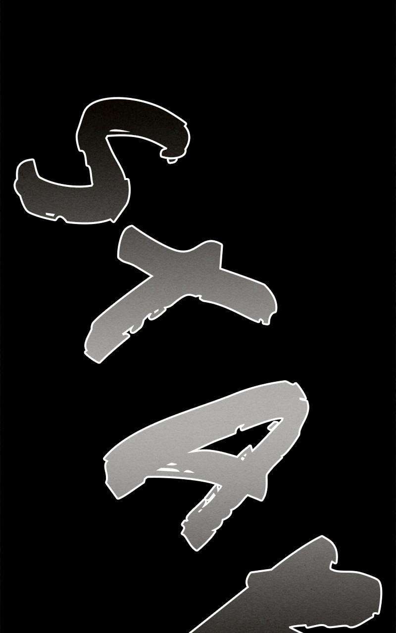 Moshin Hunter chapter 101 page 63