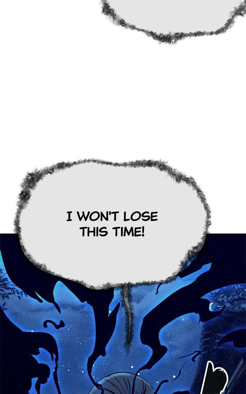 Moshin Hunter chapter 101 page 74