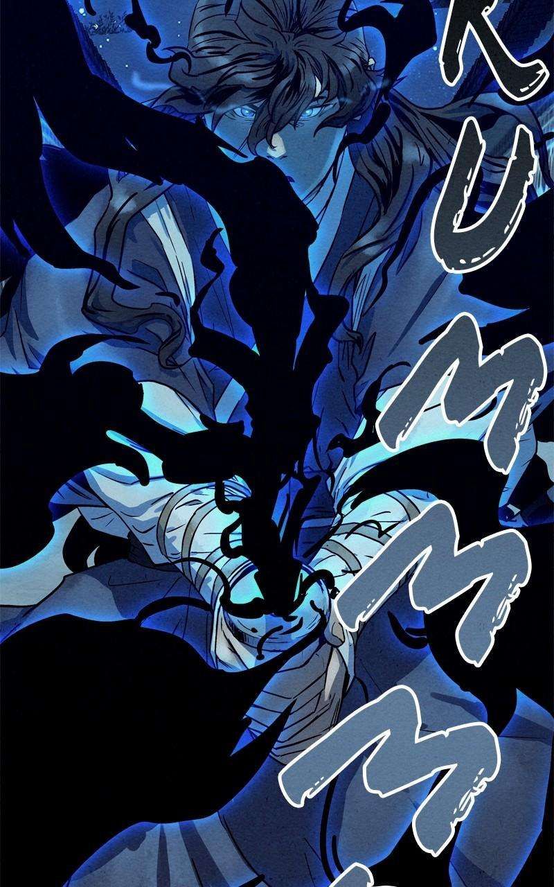 Moshin Hunter chapter 101 page 75