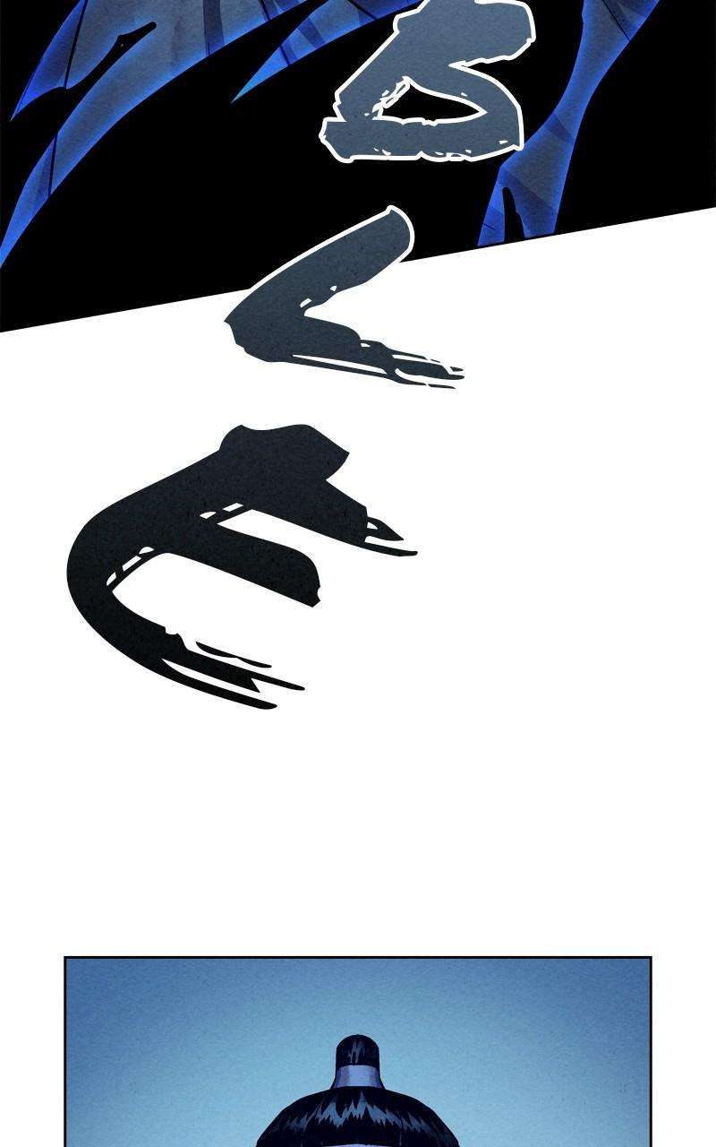 Moshin Hunter chapter 101 page 76