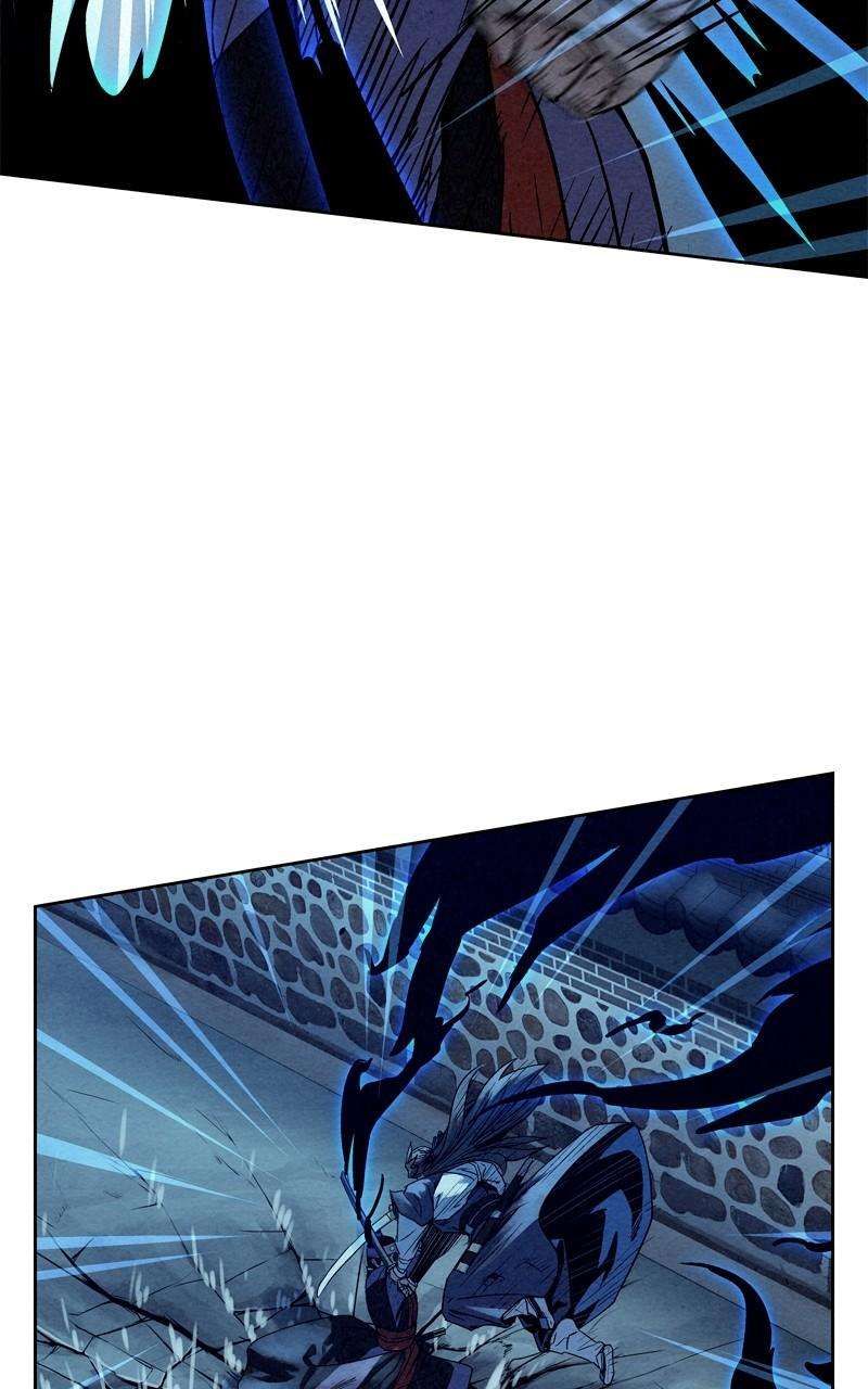 Moshin Hunter chapter 101 page 82