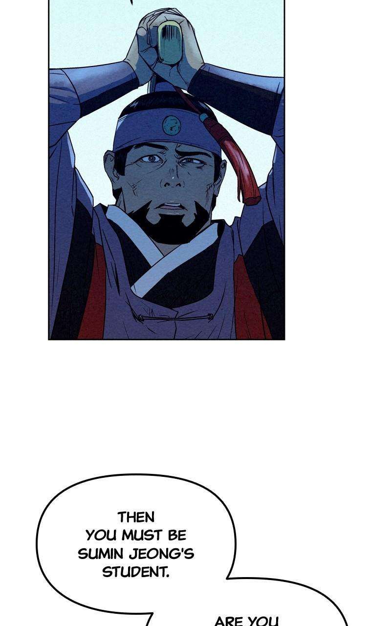 Moshin Hunter chapter 101 page 93