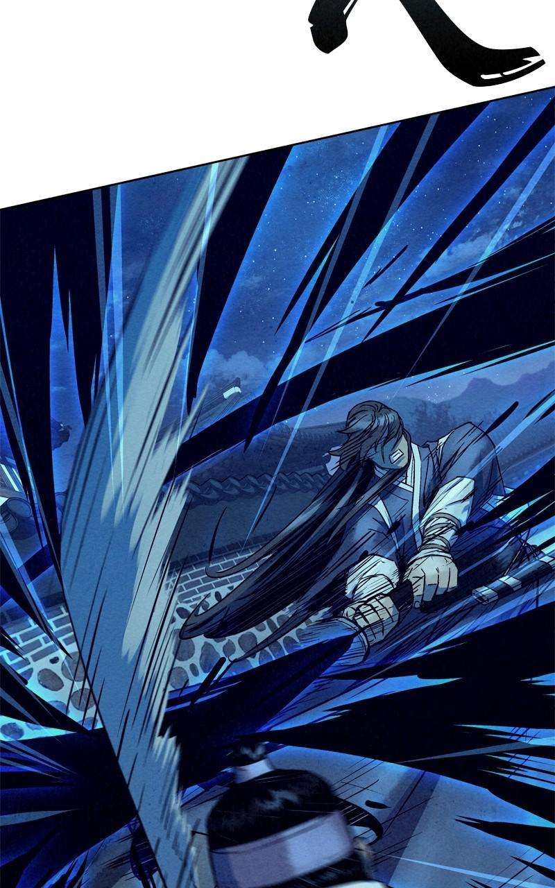 Moshin Hunter chapter 101 page 99