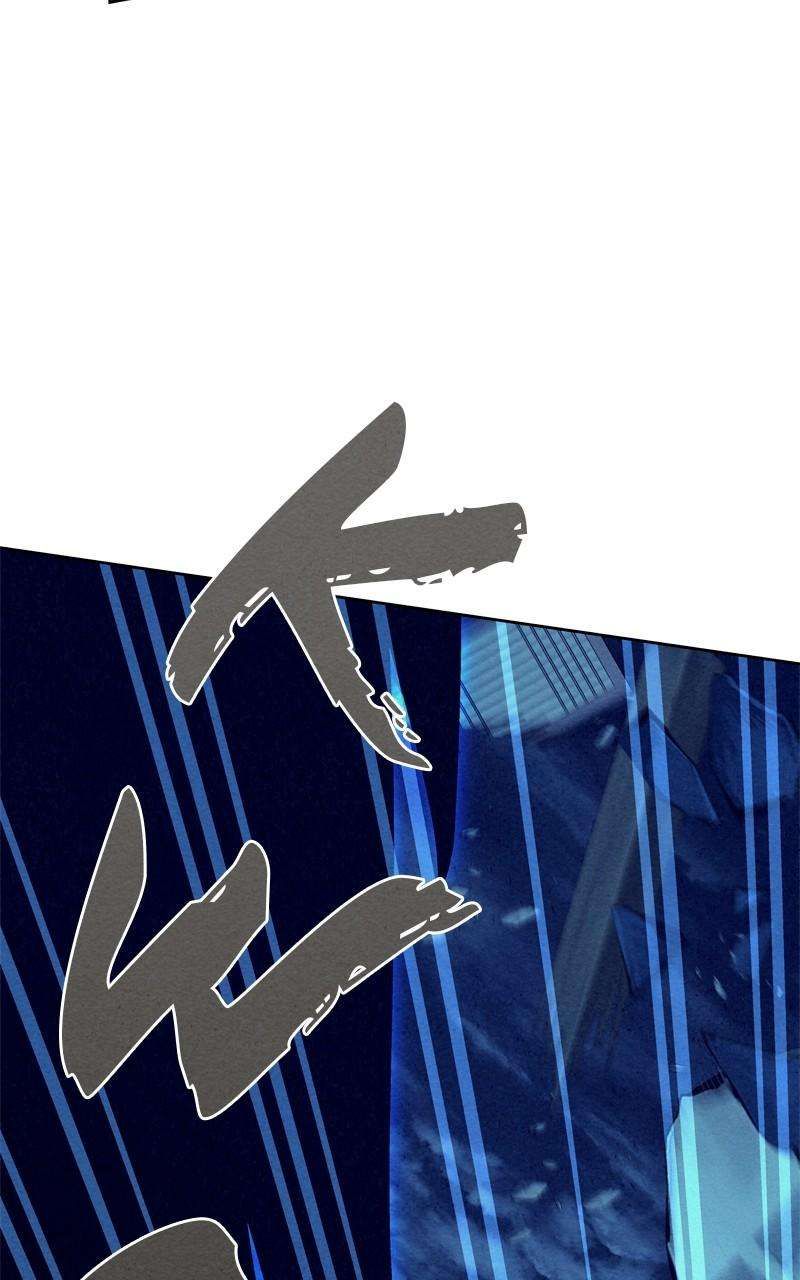 Moshin Hunter chapter 103 page 114