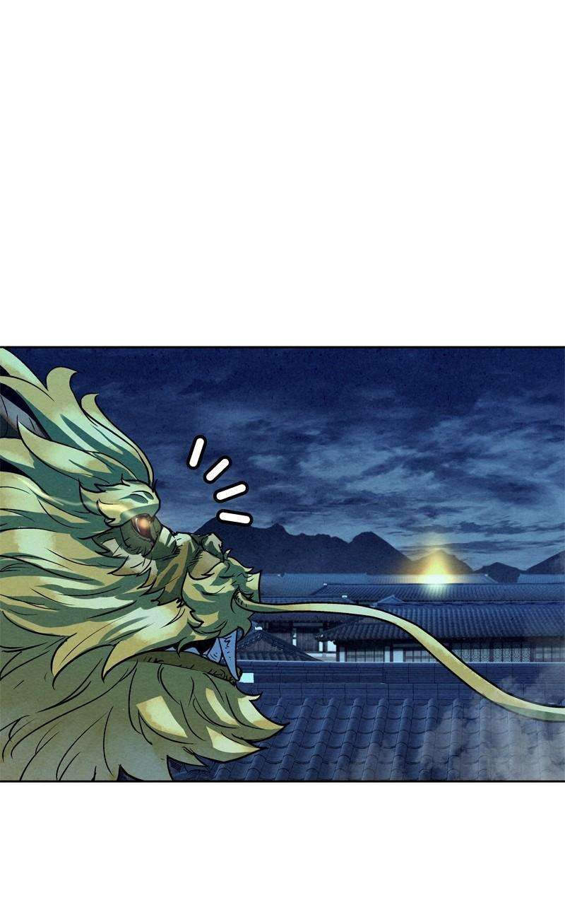 Moshin Hunter chapter 103 page 129