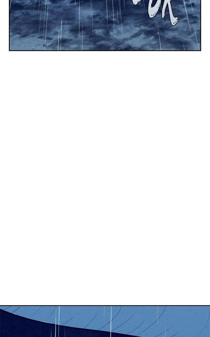 Moshin Hunter chapter 103 page 138