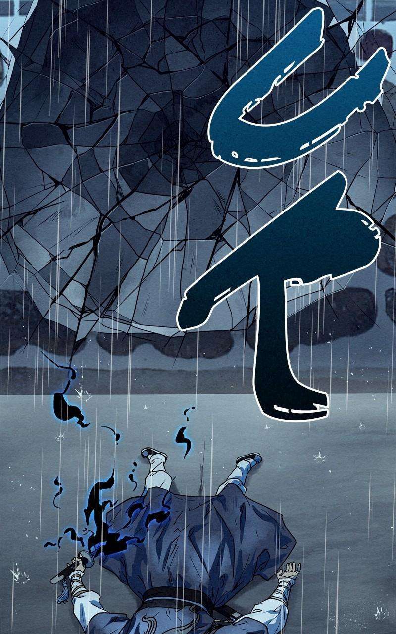 Moshin Hunter chapter 103 page 141