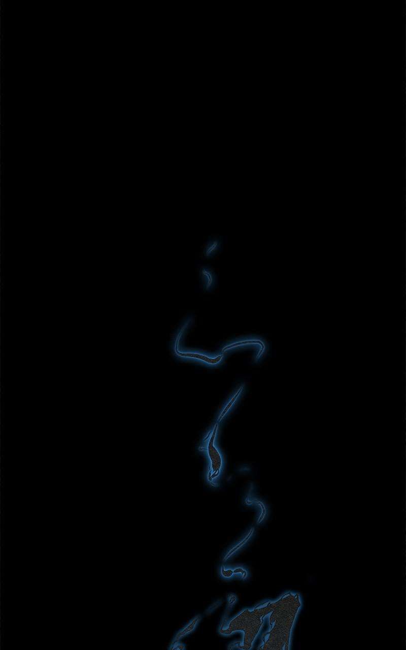 Moshin Hunter chapter 103 page 2