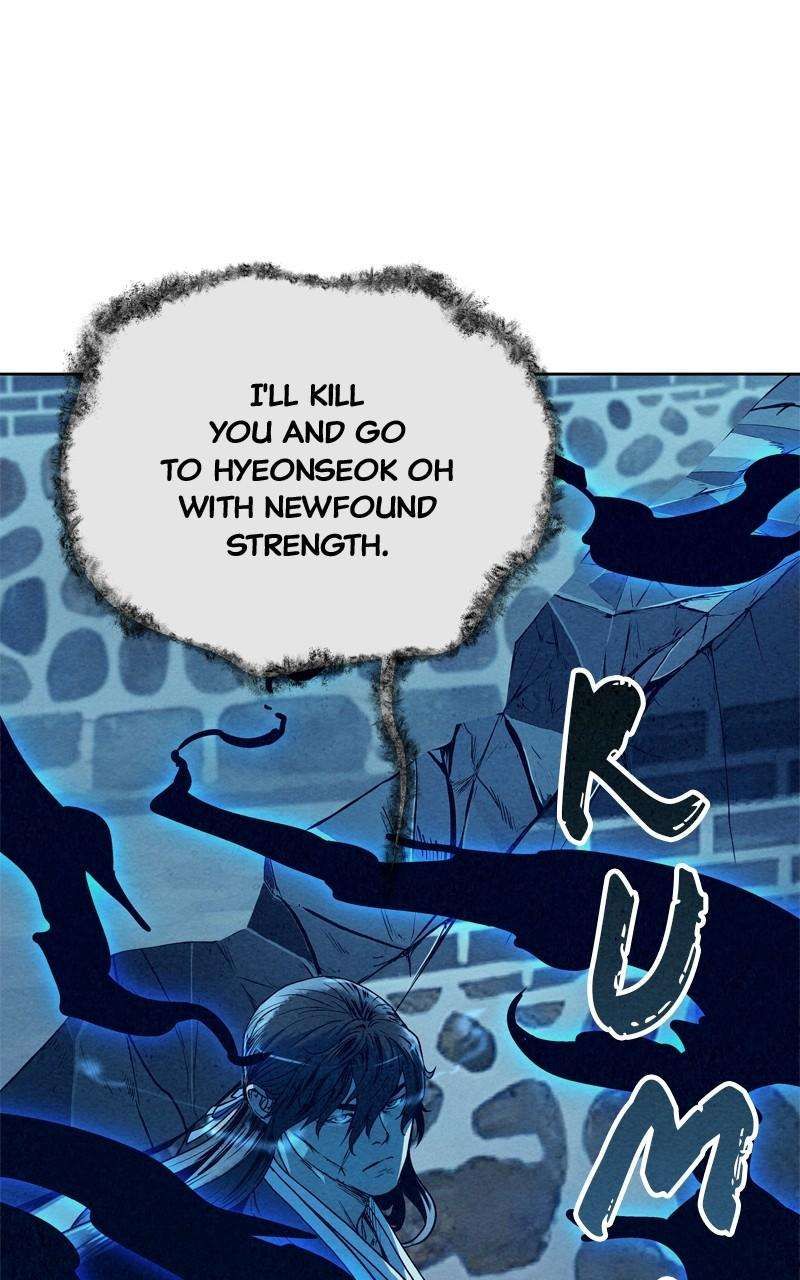 Moshin Hunter chapter 103 page 32