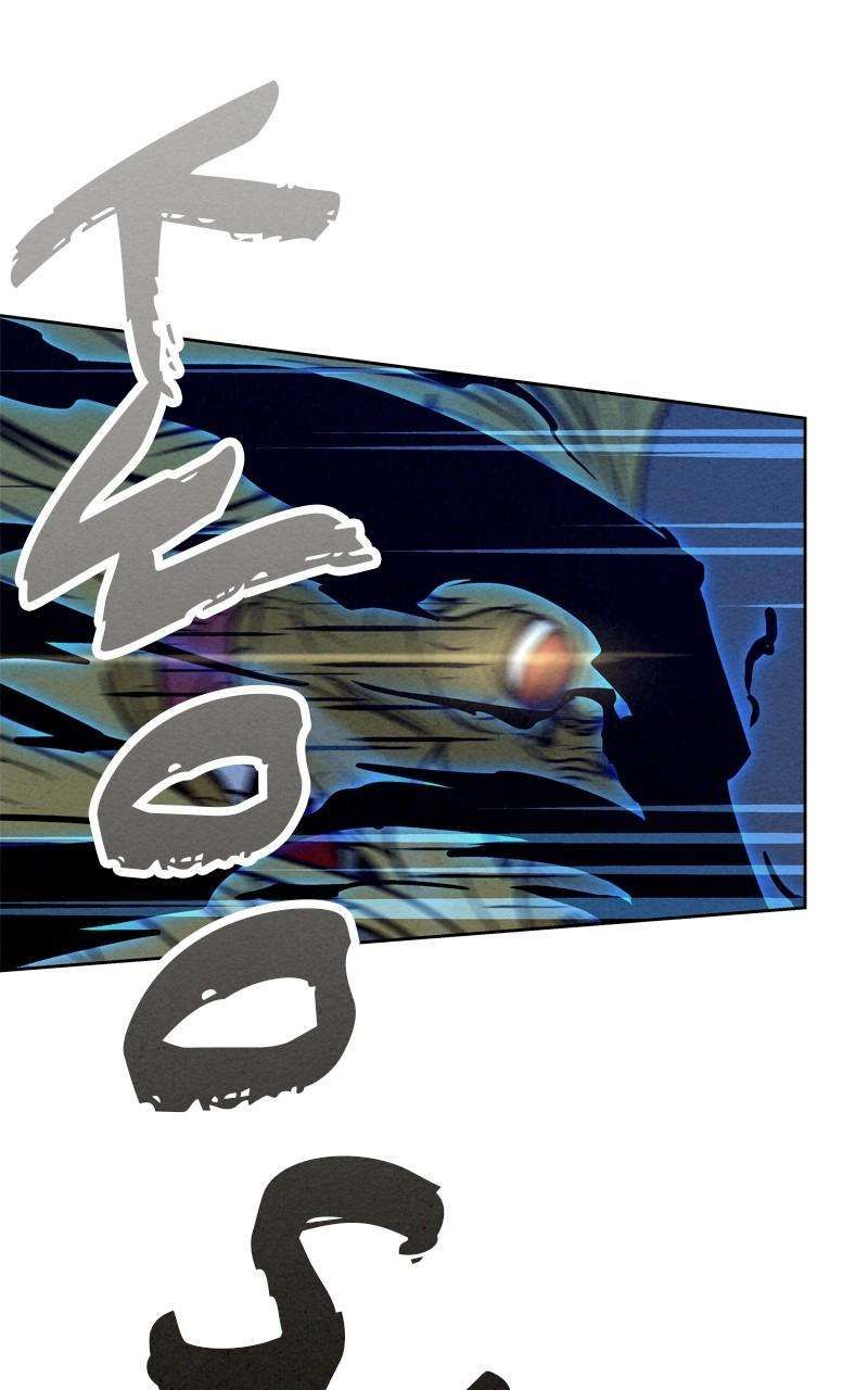 Moshin Hunter chapter 103 page 53