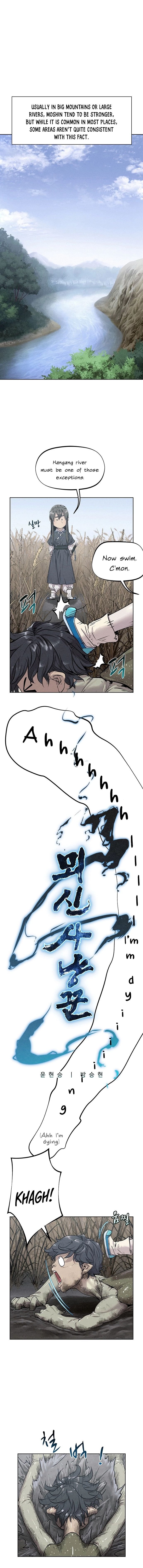 Moshin Hunter chapter 12 page 2