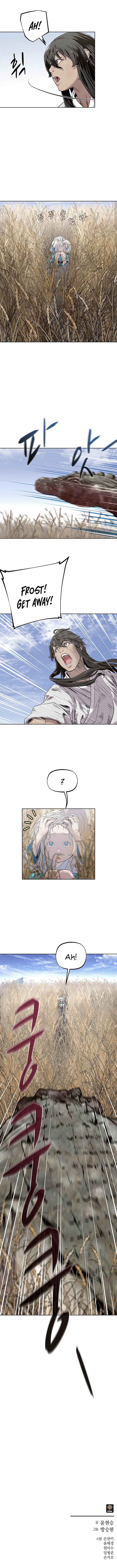 Moshin Hunter chapter 15 page 12