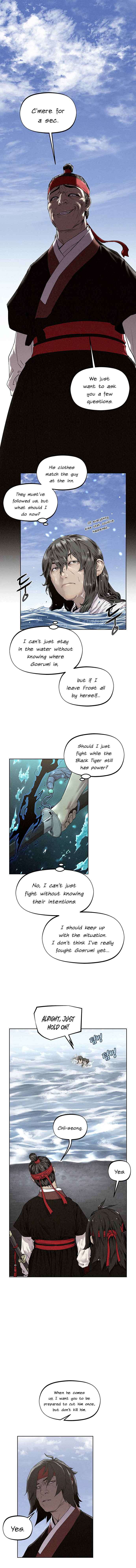 Moshin Hunter chapter 15 page 2