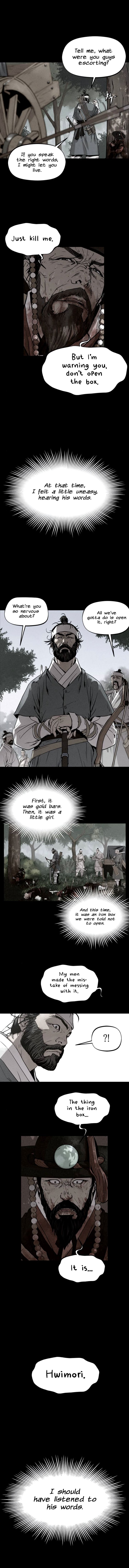 Moshin Hunter chapter 2 page 6