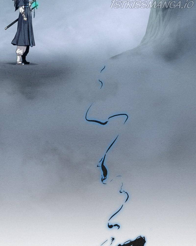 Moshin Hunter chapter 24 page 2