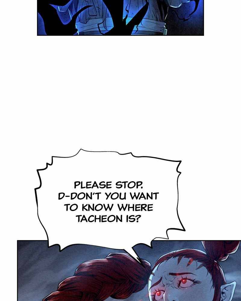 Moshin Hunter chapter 27 page 11