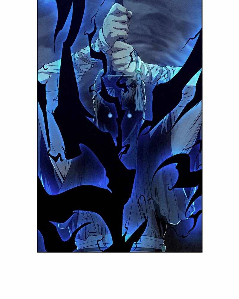 Moshin Hunter chapter 27 page 13