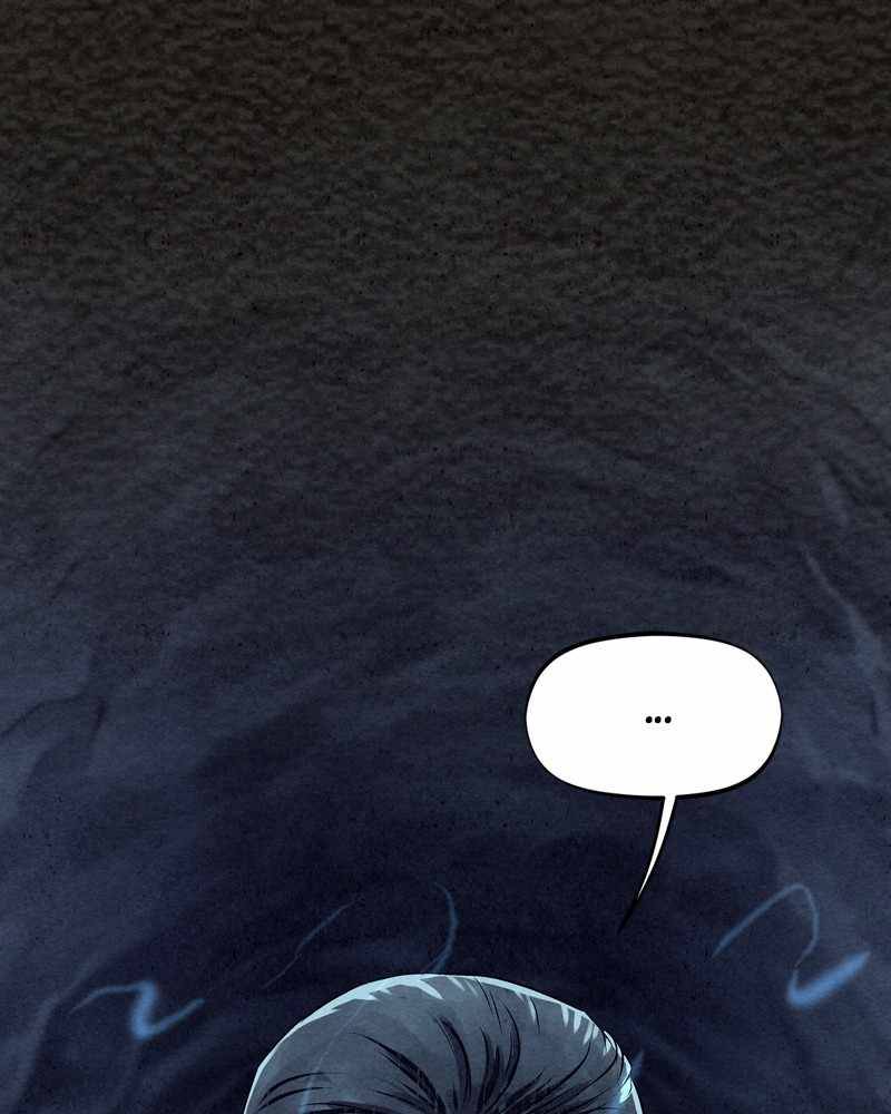 Moshin Hunter chapter 27 page 35